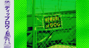 Diplo & d00mscrvll - Loitering