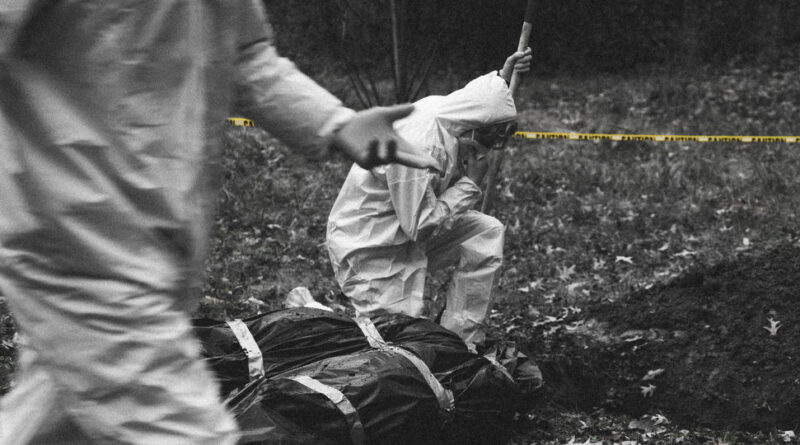 Don Trip - Forgiveness Is God's Job... Part 2 (Deluxe)