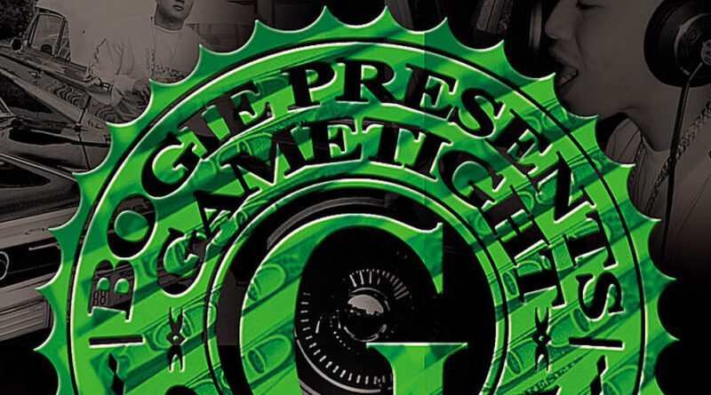 Gametight California Compilation