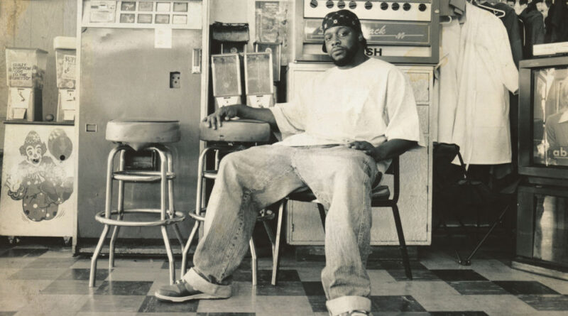 Guilty Simpson - Ode To The Ghetto