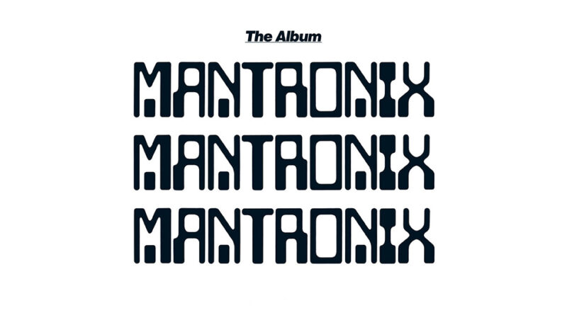 Mantronix - Mantronix