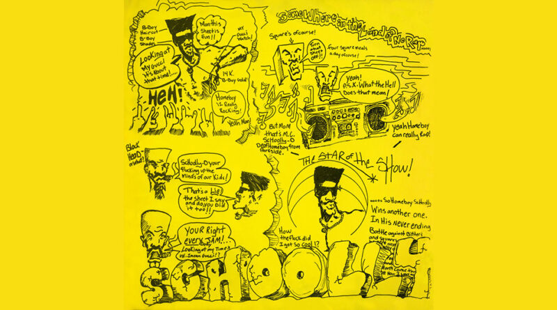 Schoolly D - Schoolly D