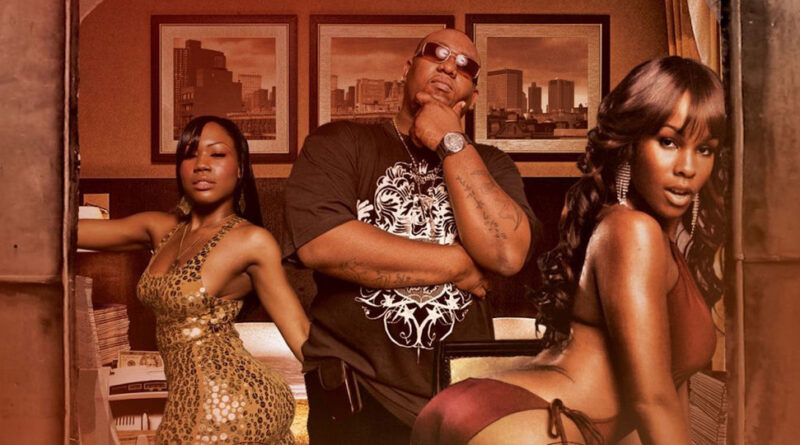 Shabaam Sahdeeq - Relentless