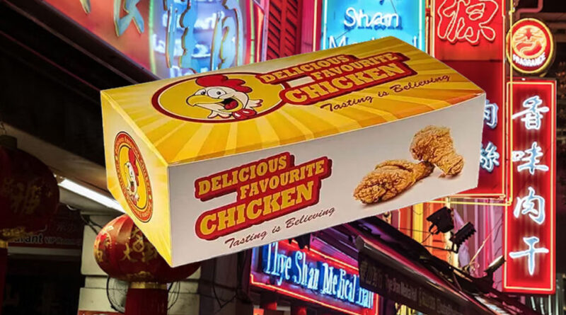 SonnyJim, Sumgii & Jehst - Edan