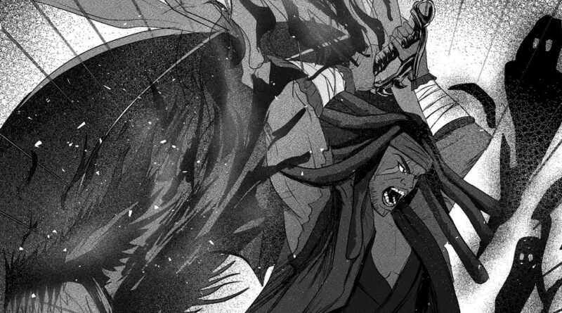 Tha God Fahim - Tha Source Wall