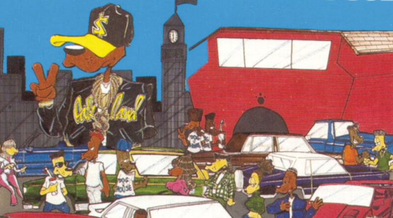 Too $hort - Short Dog's In The House