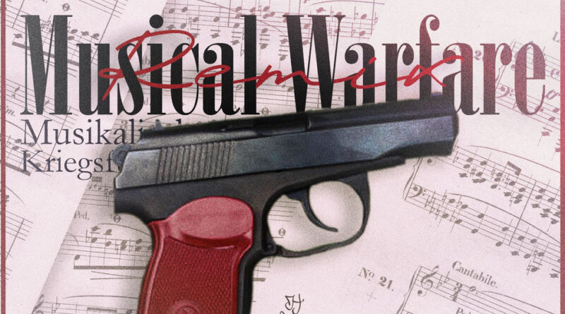 DJ Supa Dave - Musical Warfare [Remix]