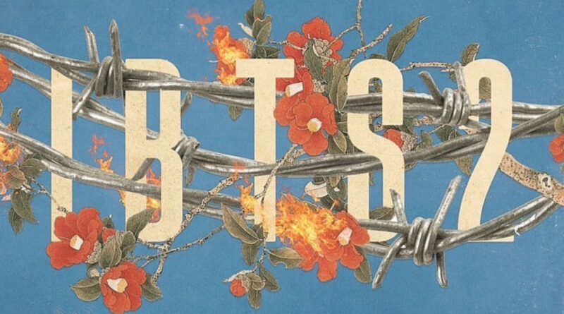 Loveboat Luciano - IBTS 2