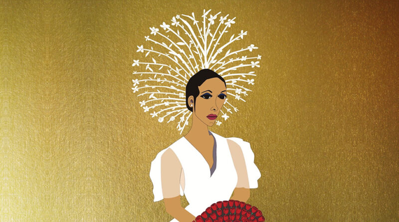 Mach-Hommy - HBO (Haitian Body Odor)