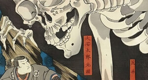 Meechie Alexander & Viewty - REBELS IN JAPAN