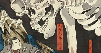 Meechie Alexander & Viewty - REBELS IN JAPAN