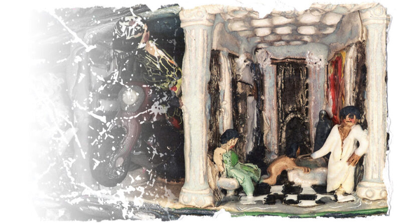 Mike, Earl Sweatshirt & SURF GANG - Earth