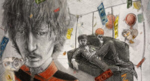 Perubaby & Boolymon - party city