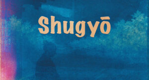 The Waxidermist - Shugyō