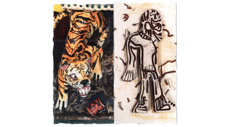 Earl Sweatshirt & MIKE - POMPEII _ UTILITY