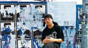 Jin - The Emcee's Properganda