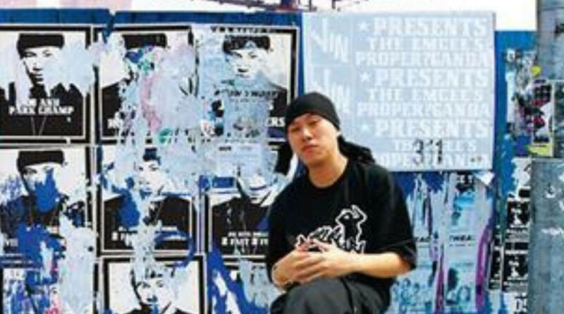 Jin - The Emcee's Properganda