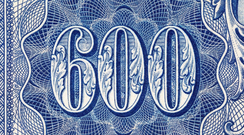 Meek Mill - 600 Racks