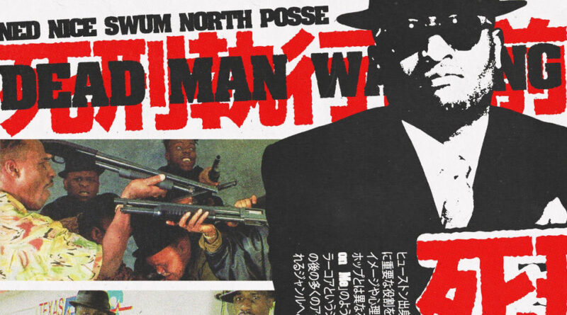 NED NICE - DEAD MAN WALKING