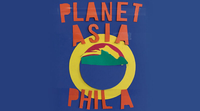 Planet Asia & Phil A - COOKIE MONSTERS