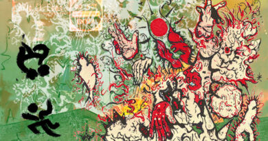 JUNE! - tasteful grit