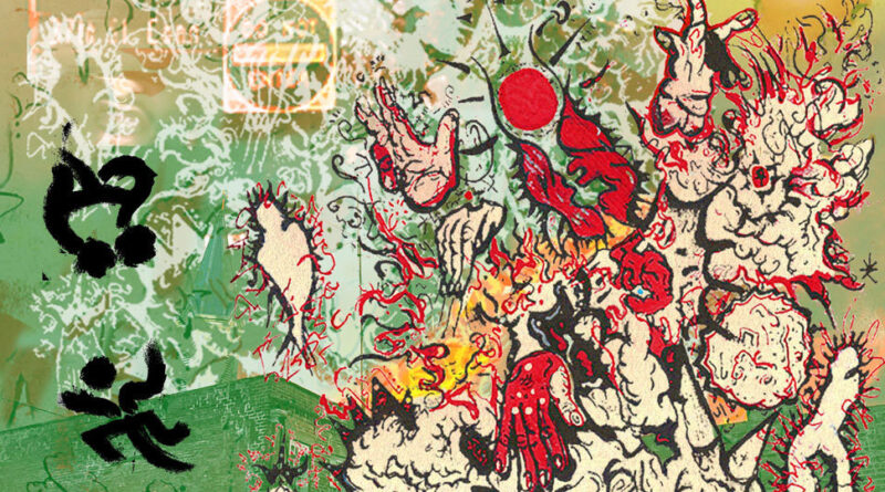 JUNE! - tasteful grit