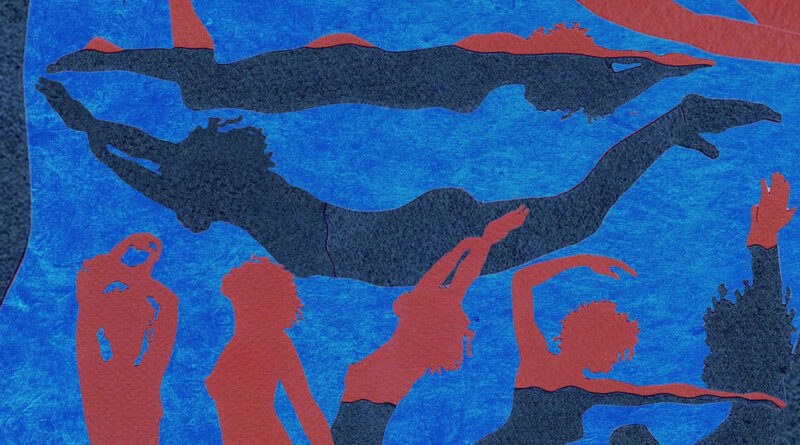 Childish Gambino - Summer Pack
