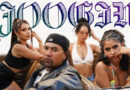Dezzy Hollow – JOOGIN’ Dezzy Hollow - JOOGIN'