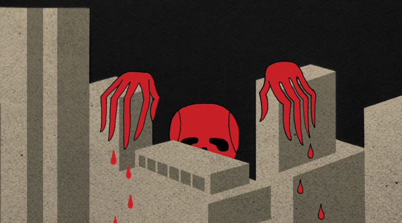 MED, blu & Madlib - Bad Neighbor