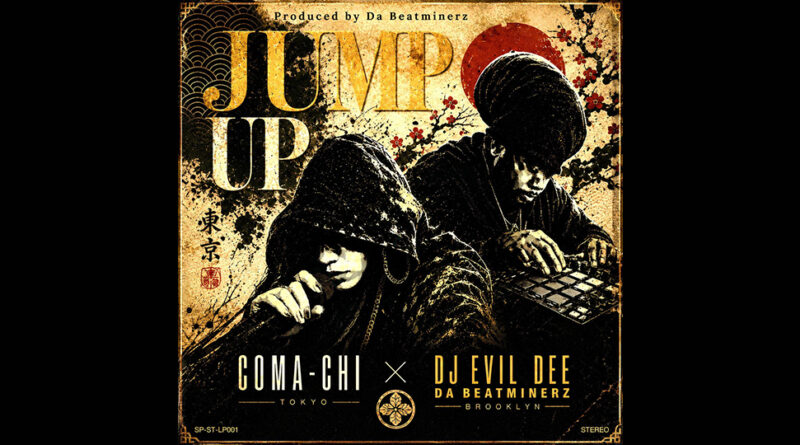 COMA-CHI - Jump Up
