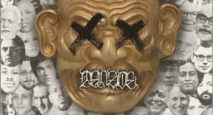 Tenzoe - Eremition