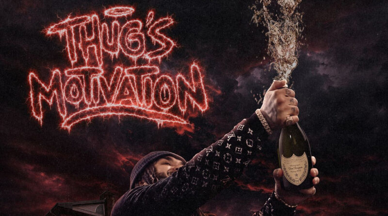 Albee Al - Thug's Motivation (Deluxe)