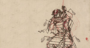 Mello Music Group - Bushido