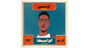 Oddisee - Alwasta