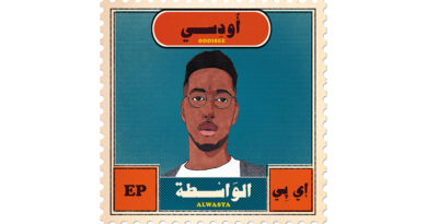 Oddisee - Alwasta