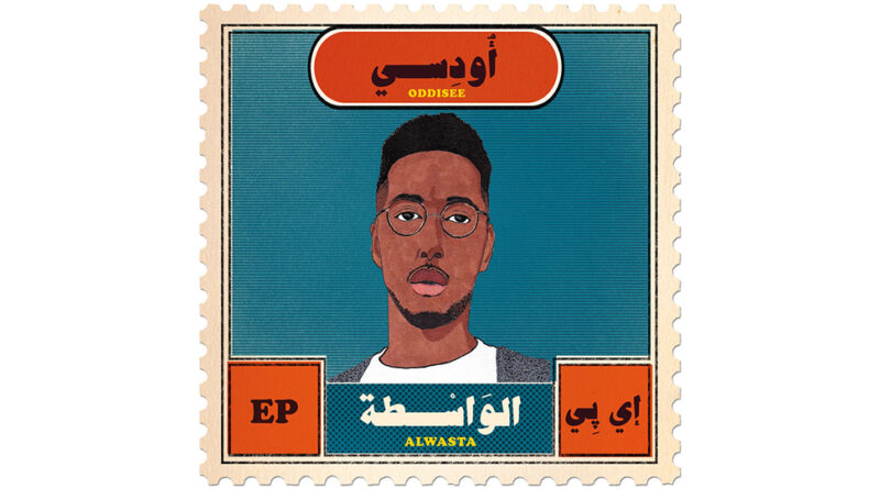 Oddisee - Alwasta