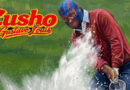 Gustavo Louis & Cusho – four iron / Ganghis Khan gustavo louis & Cusho - 36th hole