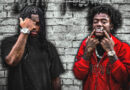 Da Getta - All That (feat. Tre Loaded)