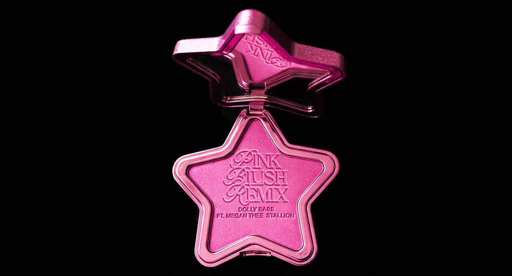 Dolly Babe - Pink Blush (Remix)