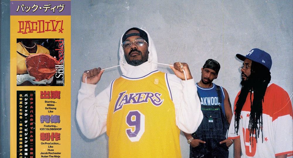 Pac Div - Still Sealed, Vol. 1